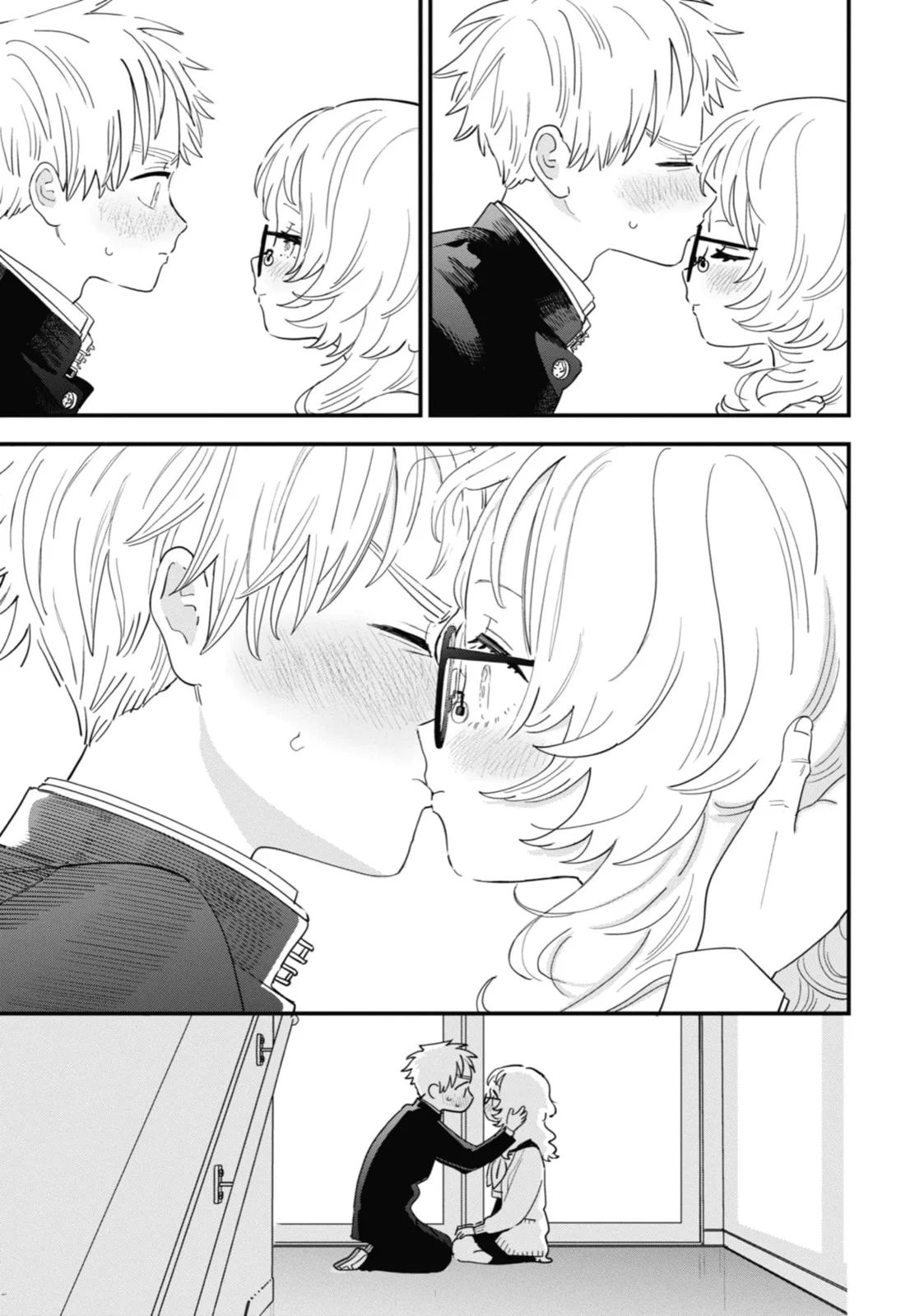 The Girl I Like Forgot Her Glasses - Chapter 109 - Page 19