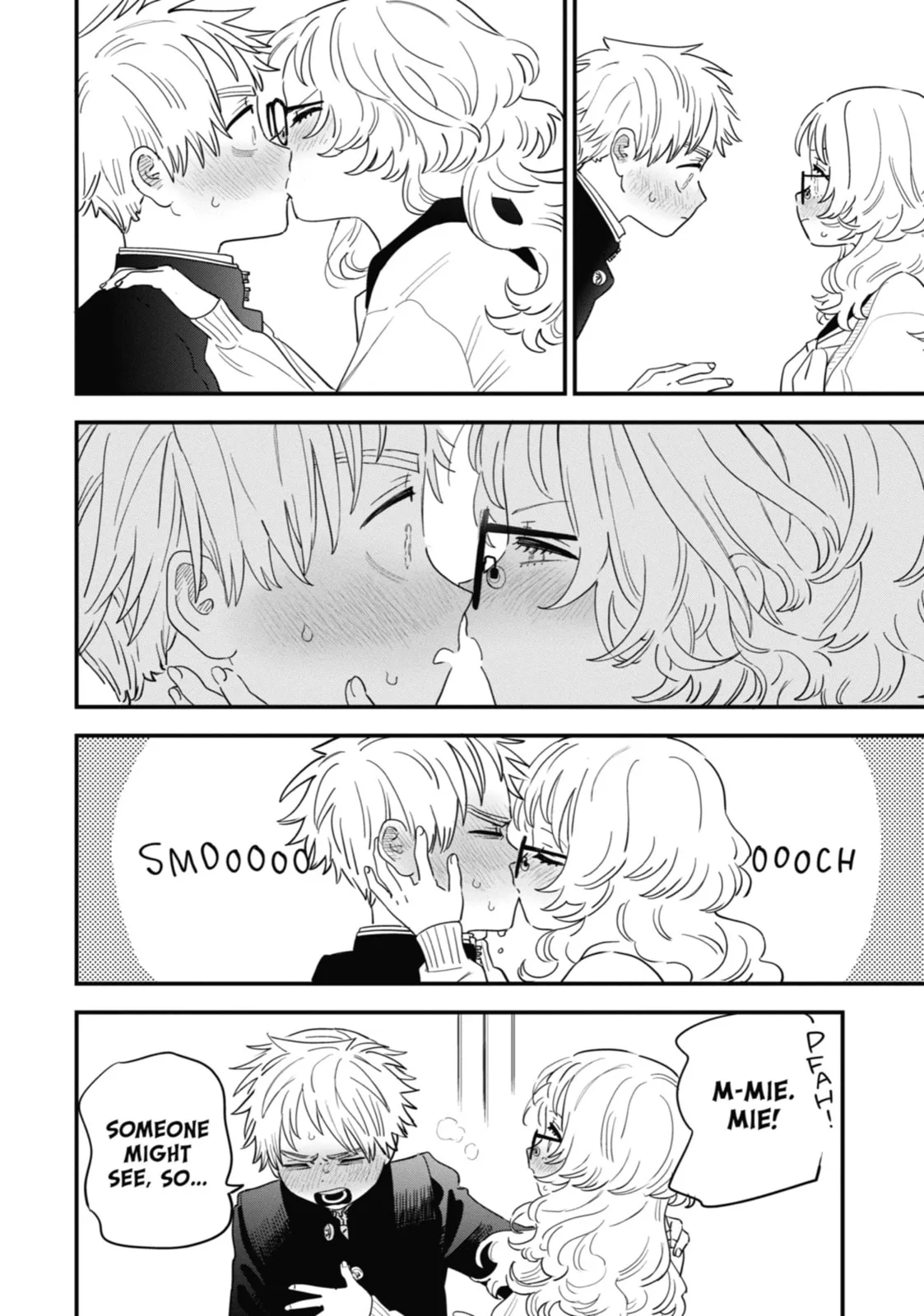 The Girl I Like Forgot Her Glasses - Chapter 109 - Page 20