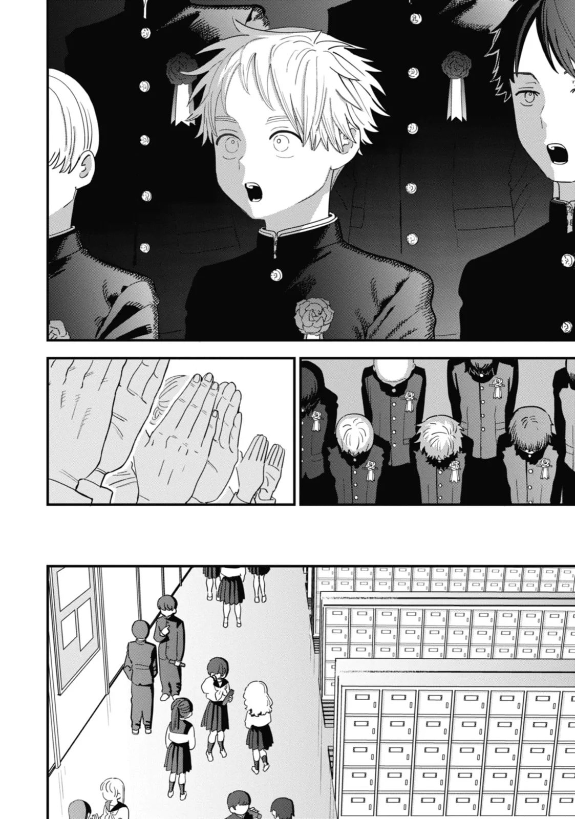 The Girl I Like Forgot Her Glasses - Chapter 110 END - Page 2