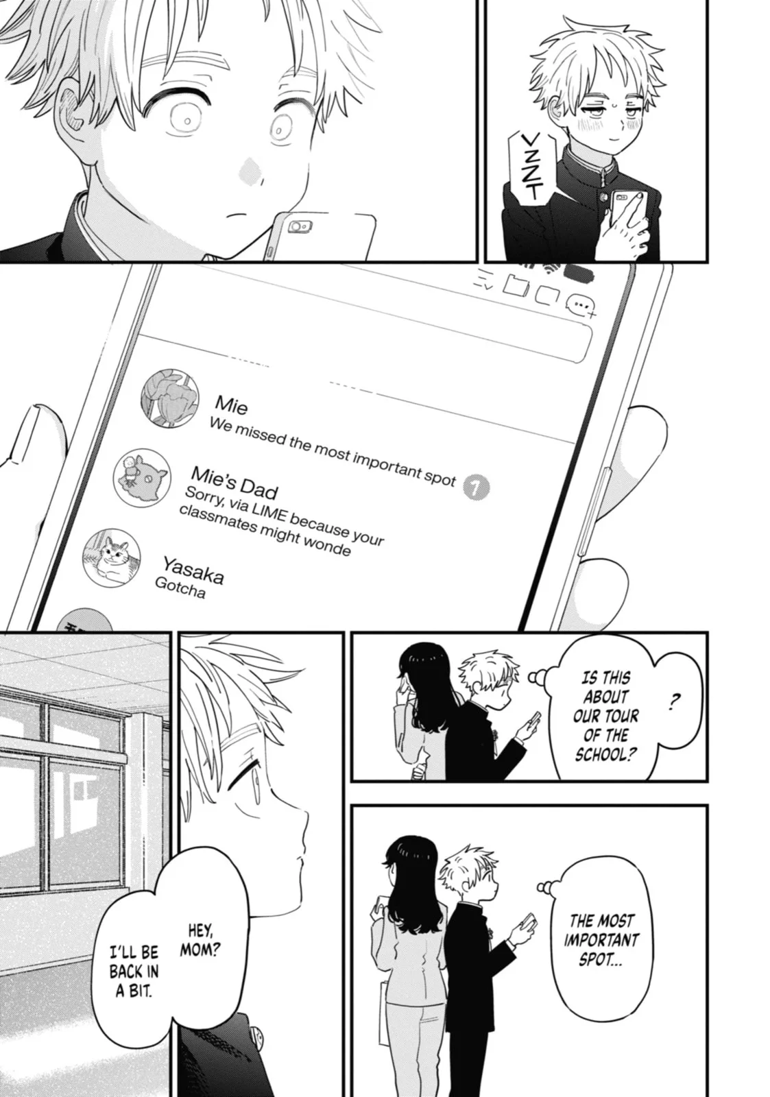 The Girl I Like Forgot Her Glasses - Chapter 110 END - Page 7