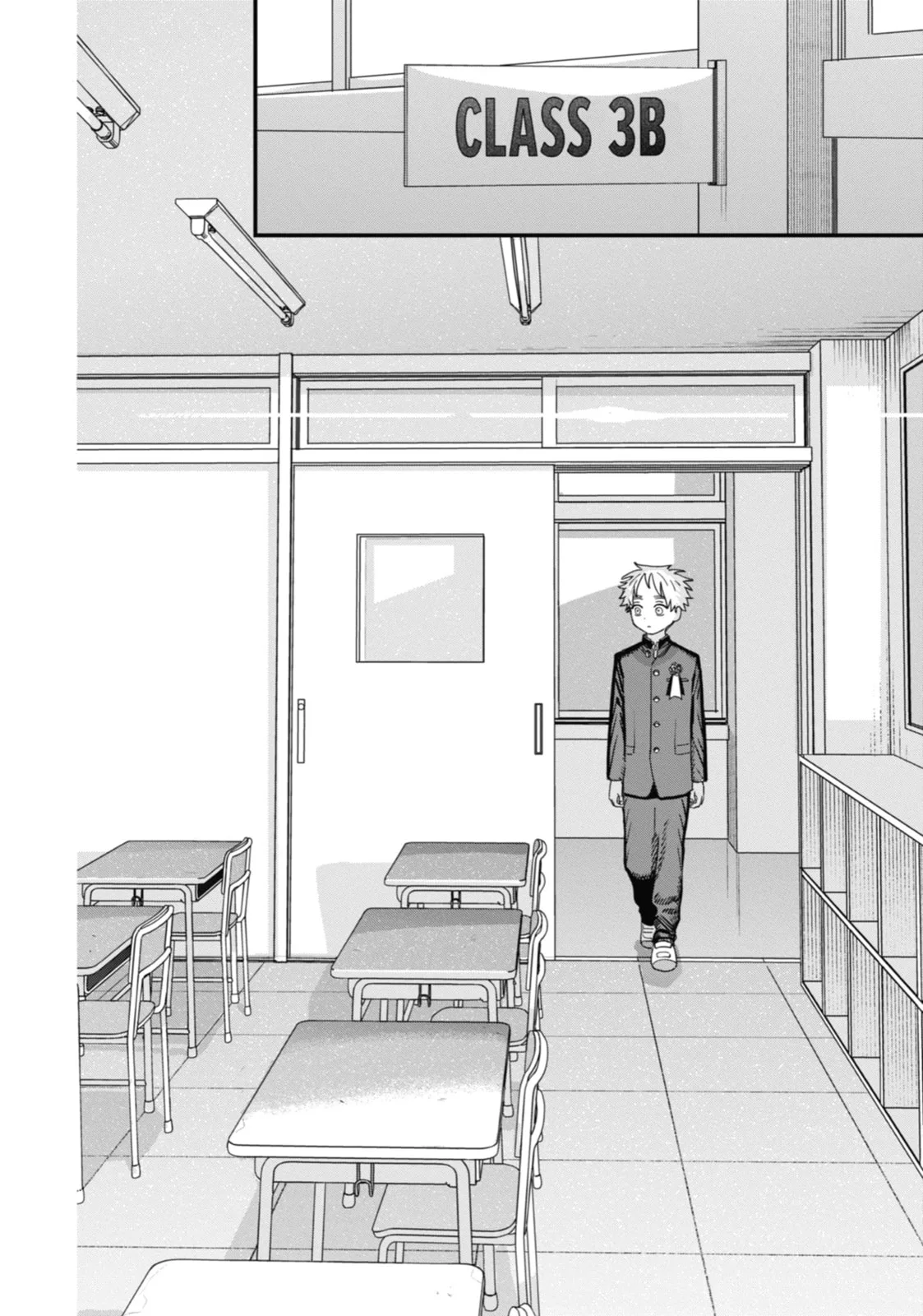 The Girl I Like Forgot Her Glasses - Chapter 110 END - Page 8