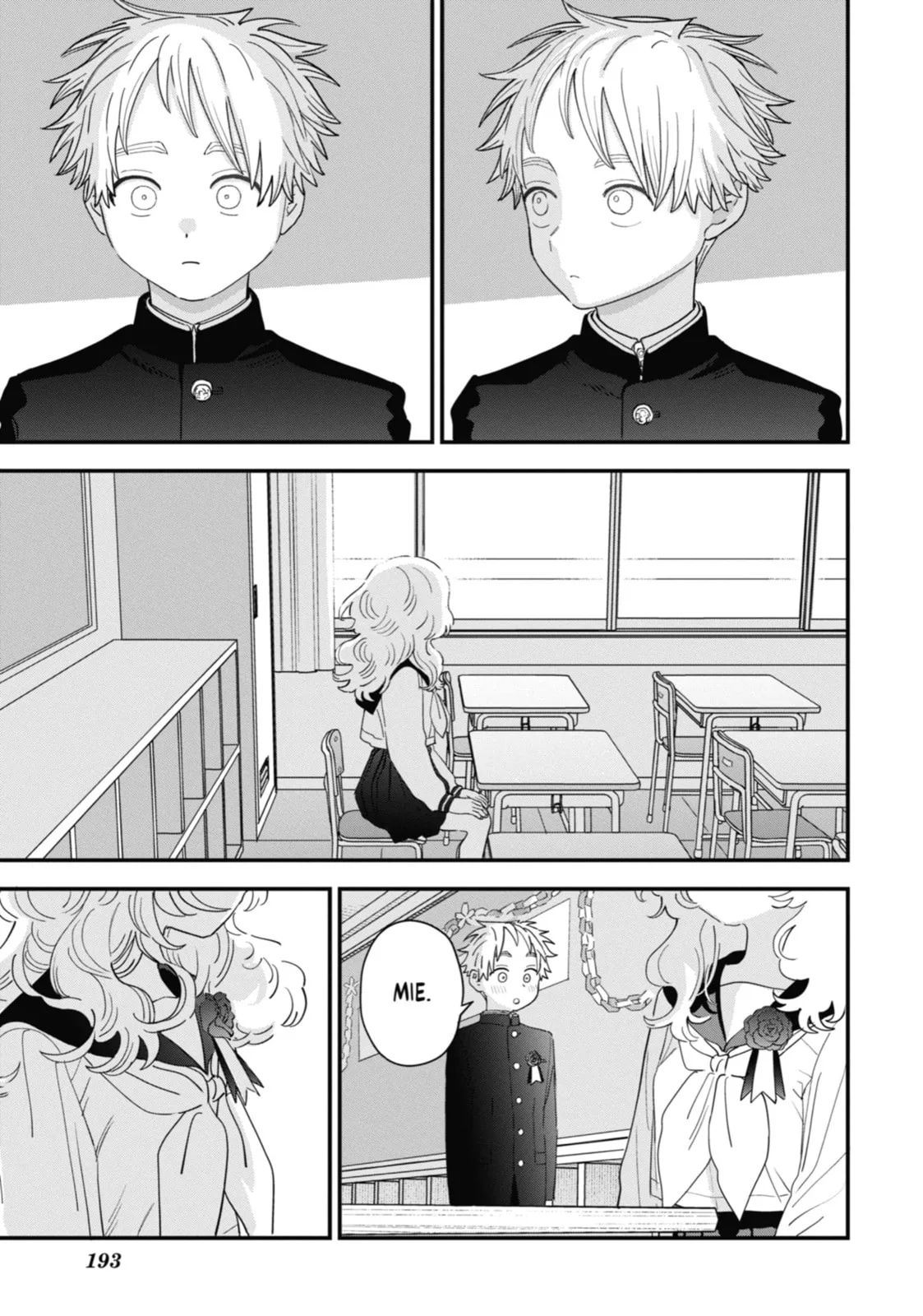 The Girl I Like Forgot Her Glasses - Chapter 110 END - Page 9