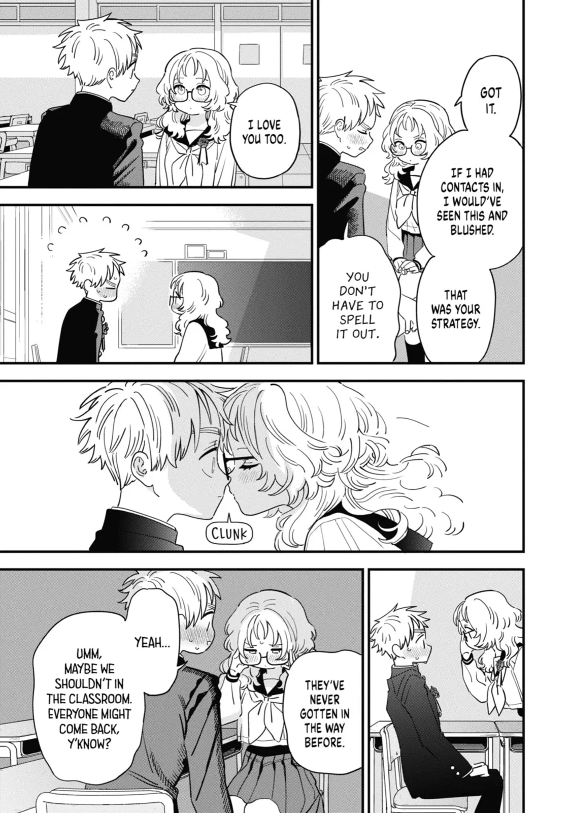 The Girl I Like Forgot Her Glasses - Chapter 110 END - Page 17
