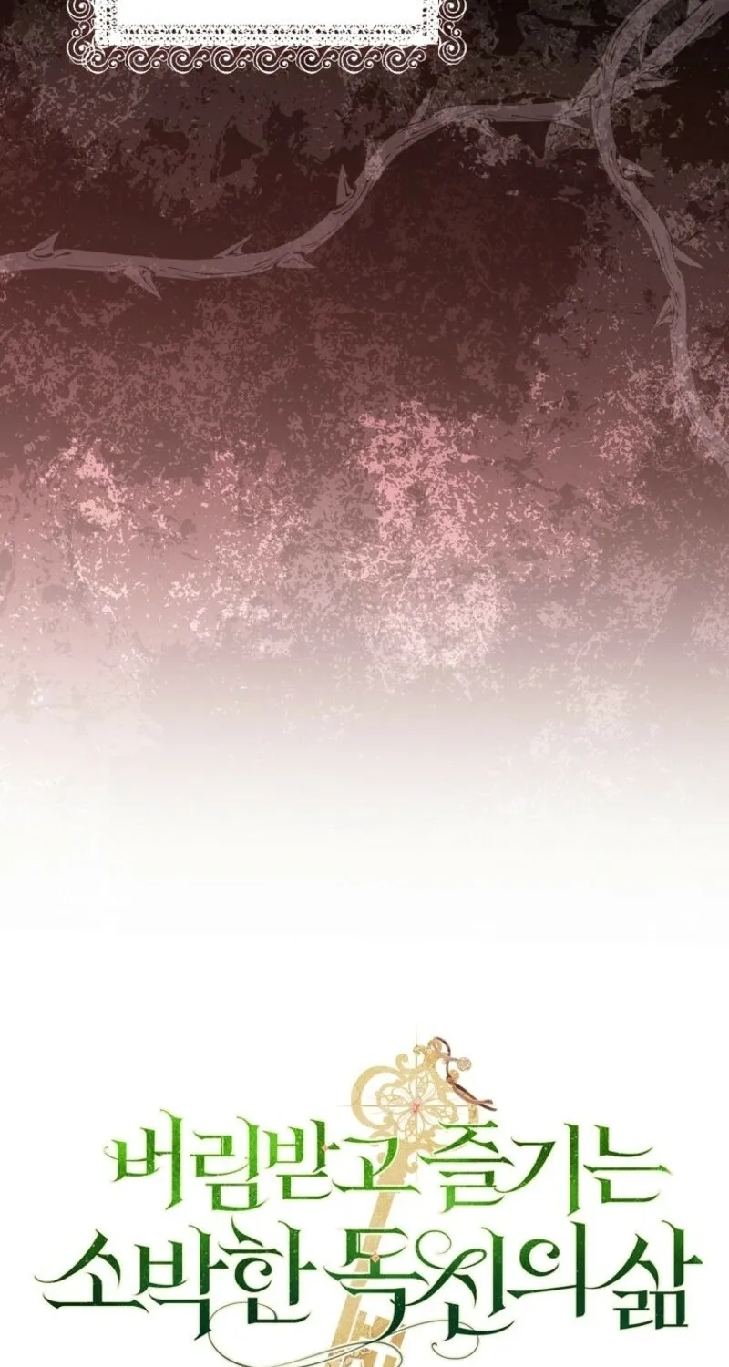 Catherine's Key to a Happy Life - Chapter 91 - Page 25