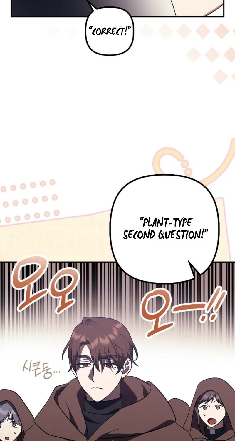 Catherine's Key to a Happy Life - Chapter 91 - Page 46