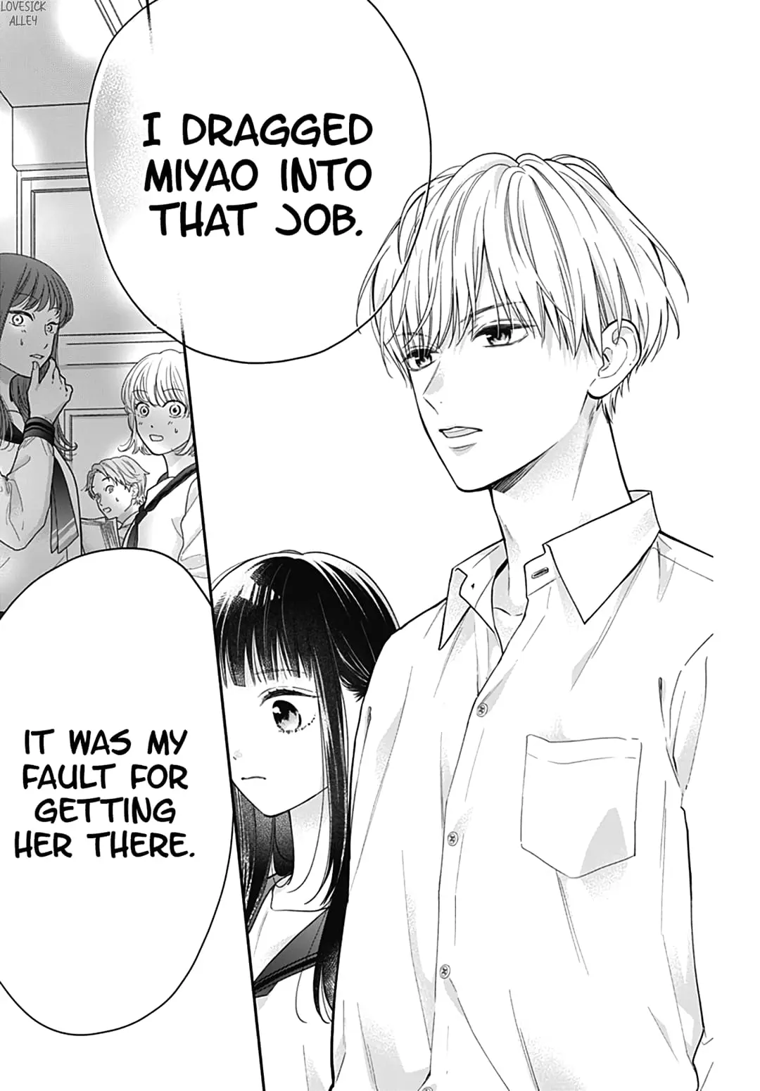 Pink to Habanero - Chapter 40 - Page 14