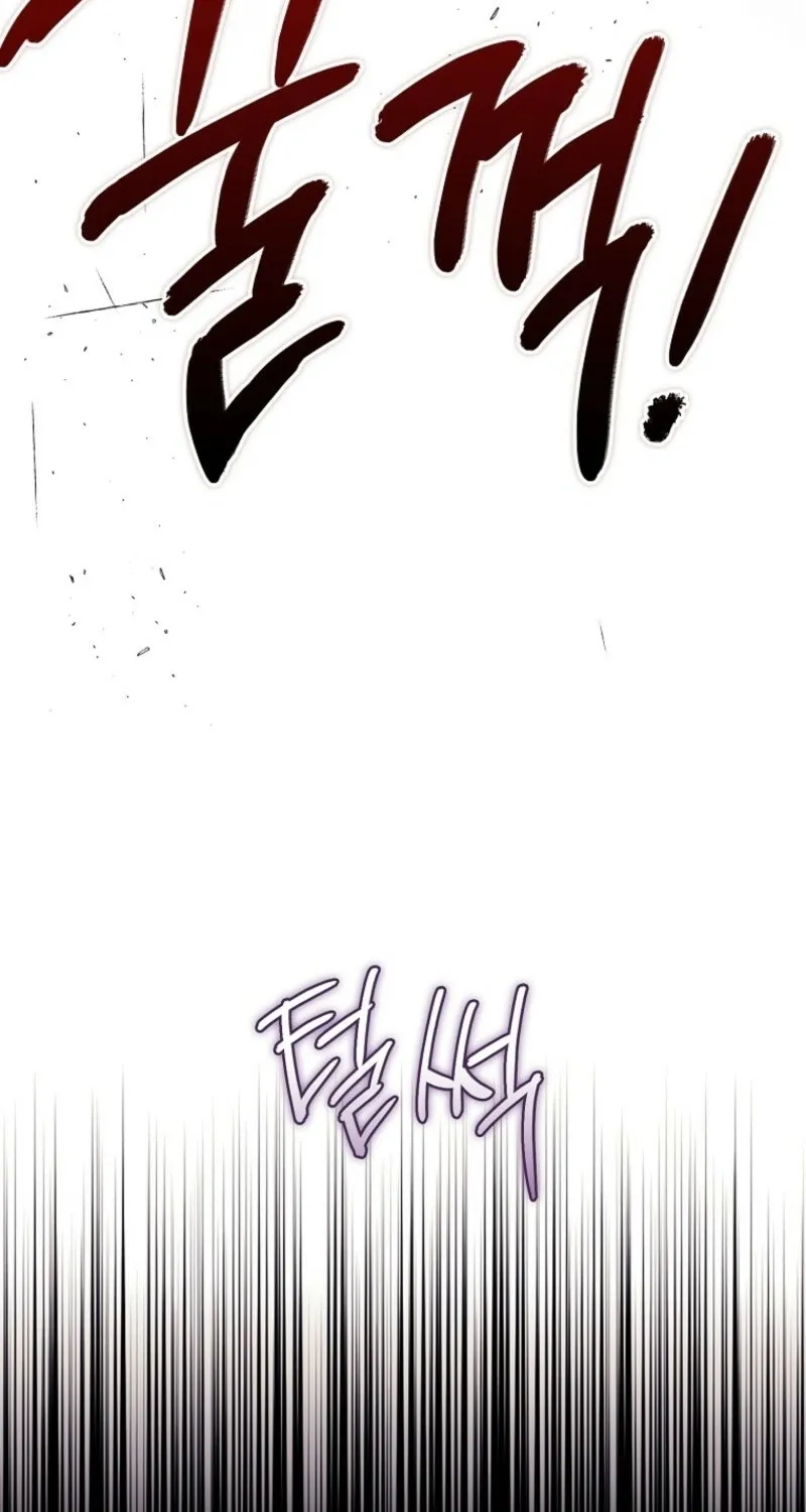 Catherine's Key to a Happy Life - Chapter 91 - Page 66