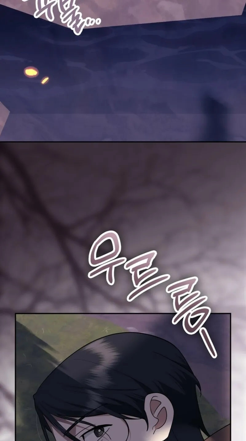 Catherine's Key to a Happy Life - Chapter 91 - Page 91