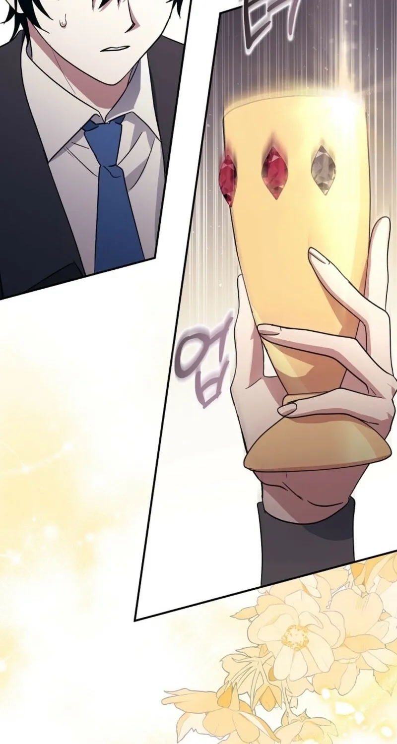 Catherine's Key to a Happy Life - Chapter 92 - Page 56