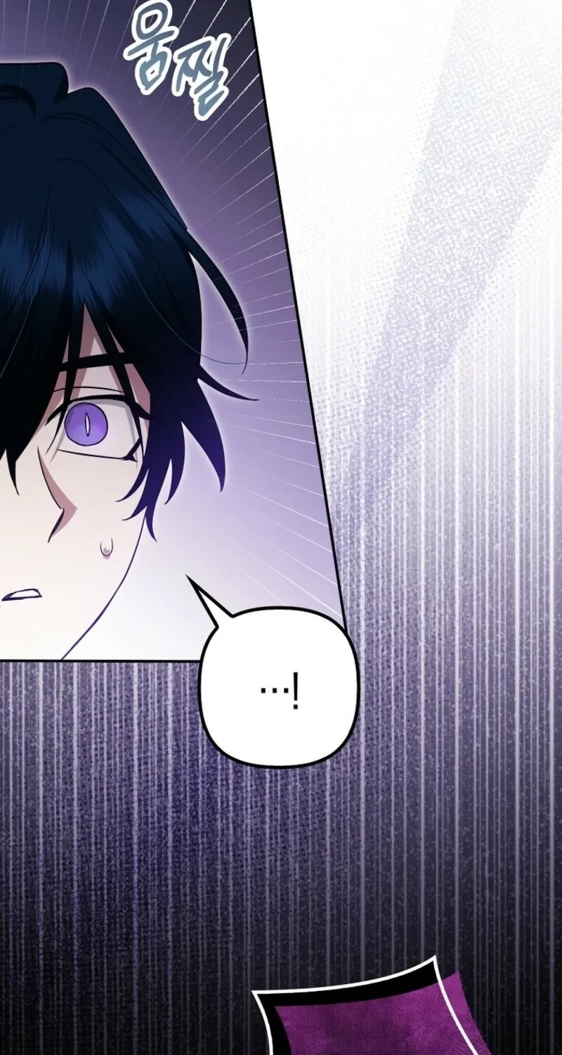 Catherine's Key to a Happy Life - Chapter 92 - Page 60