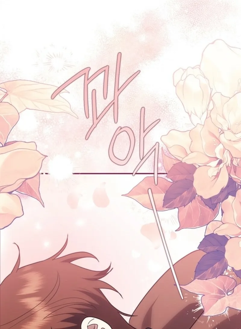 Catherine's Key to a Happy Life - Chapter 92 - Page 70