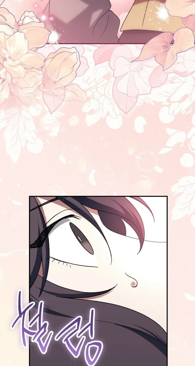 Catherine's Key to a Happy Life - Chapter 92 - Page 72