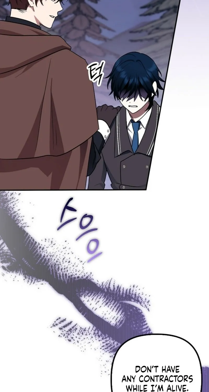 Catherine's Key to a Happy Life - Chapter 92 - Page 89
