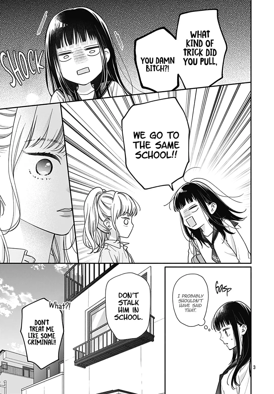 Pink to Habanero - Chapter 41 - Page 4