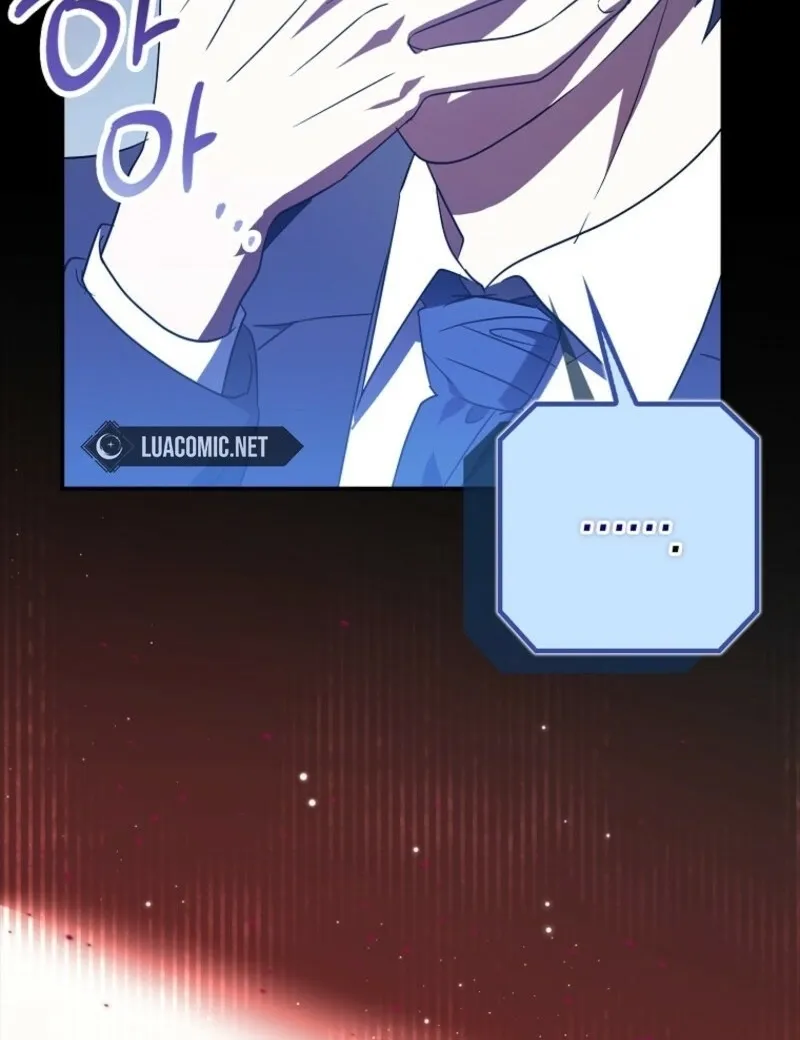Catherine's Key to a Happy Life - Chapter 93 - Page 23