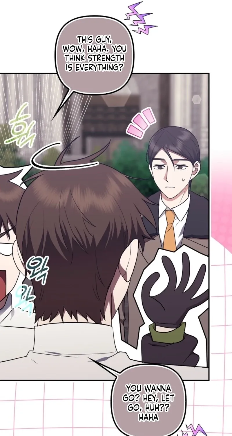 Catherine's Key to a Happy Life - Chapter 94 - Page 10