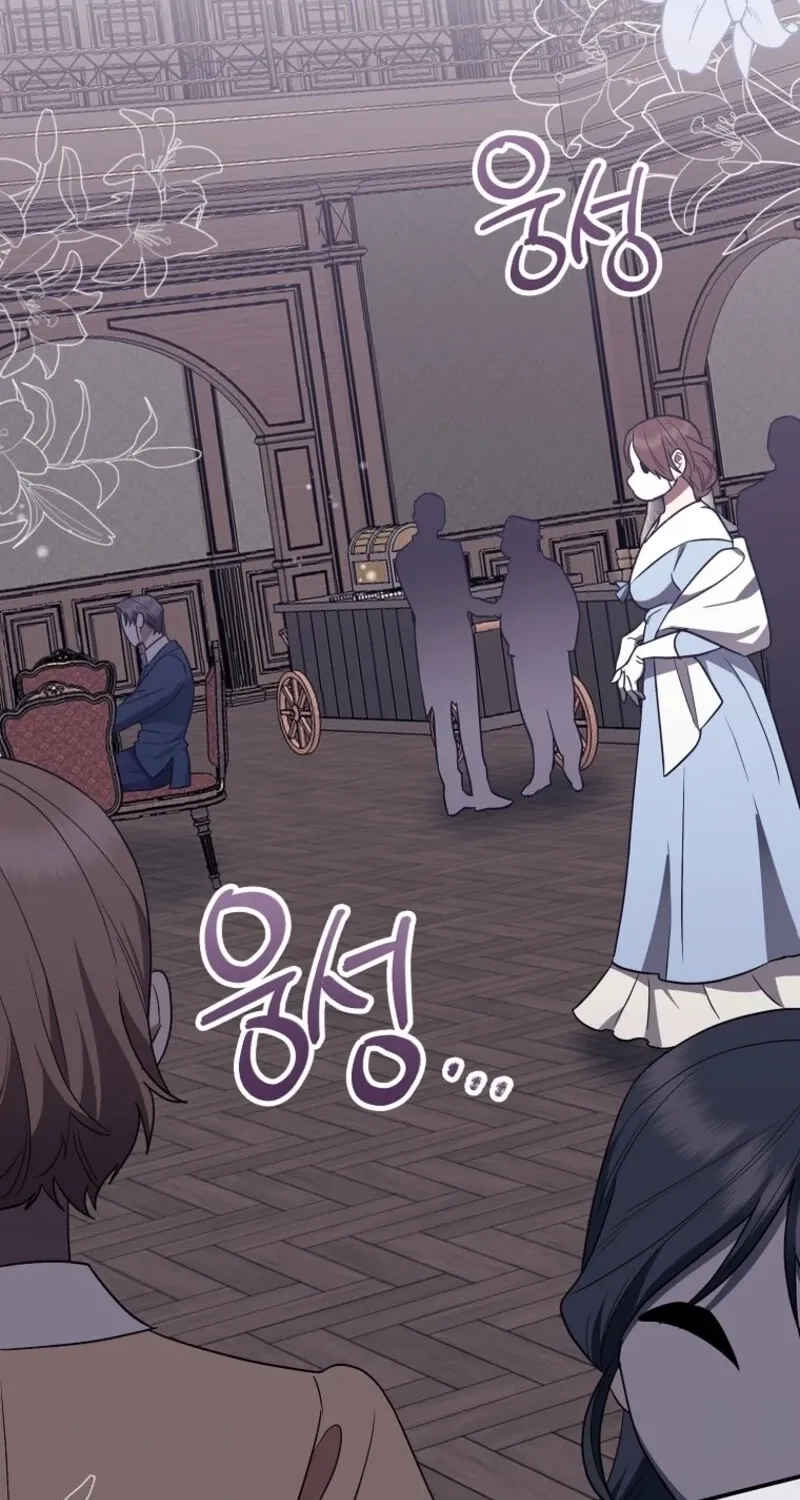 Catherine's Key to a Happy Life - Chapter 94 - Page 42