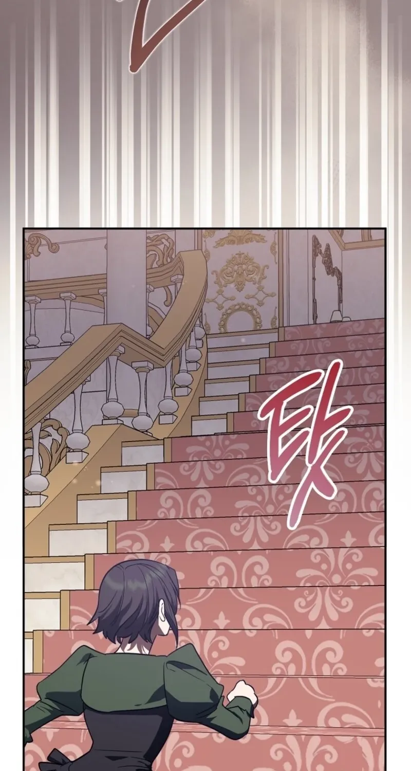 Catherine's Key to a Happy Life - Chapter 94 - Page 88