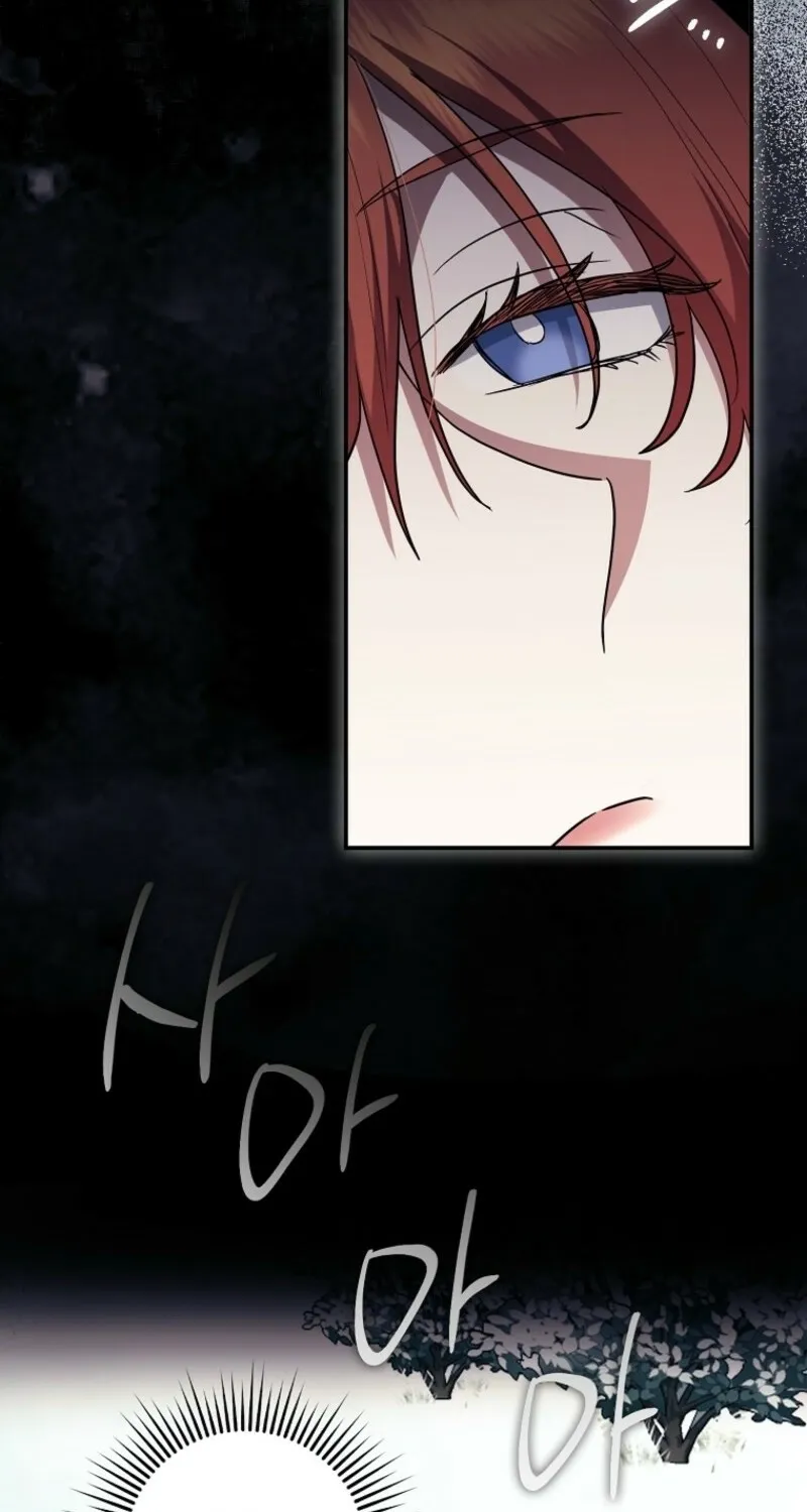 Catherine's Key to a Happy Life - Chapter 95 - Page 2