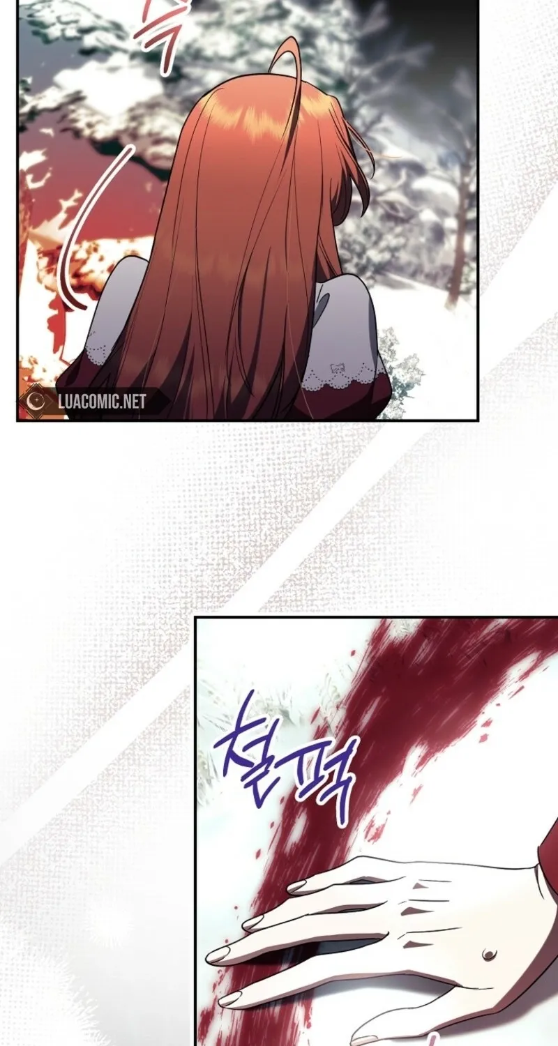Catherine's Key to a Happy Life - Chapter 95 - Page 5