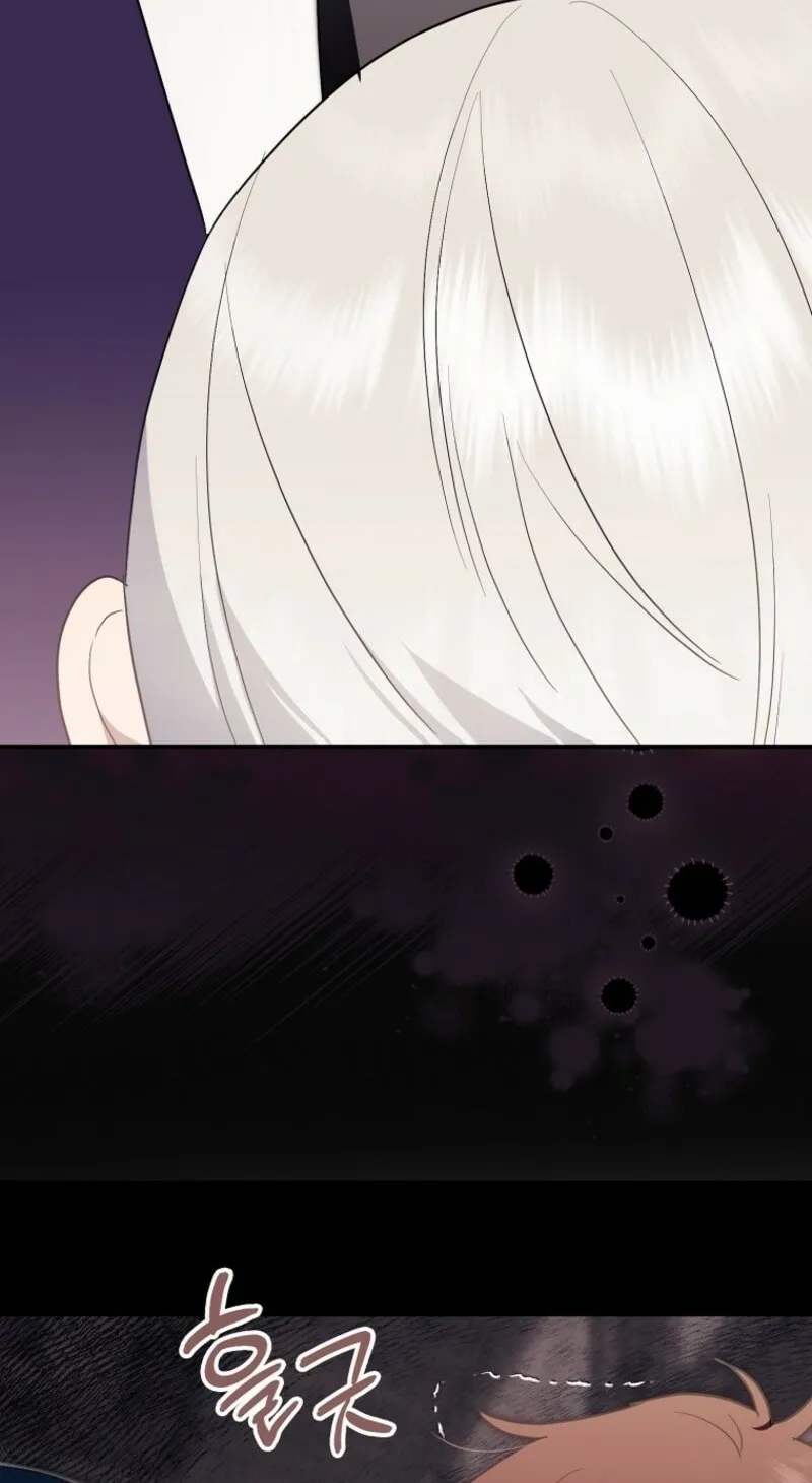 Catherine's Key to a Happy Life - Chapter 96 - Page 7