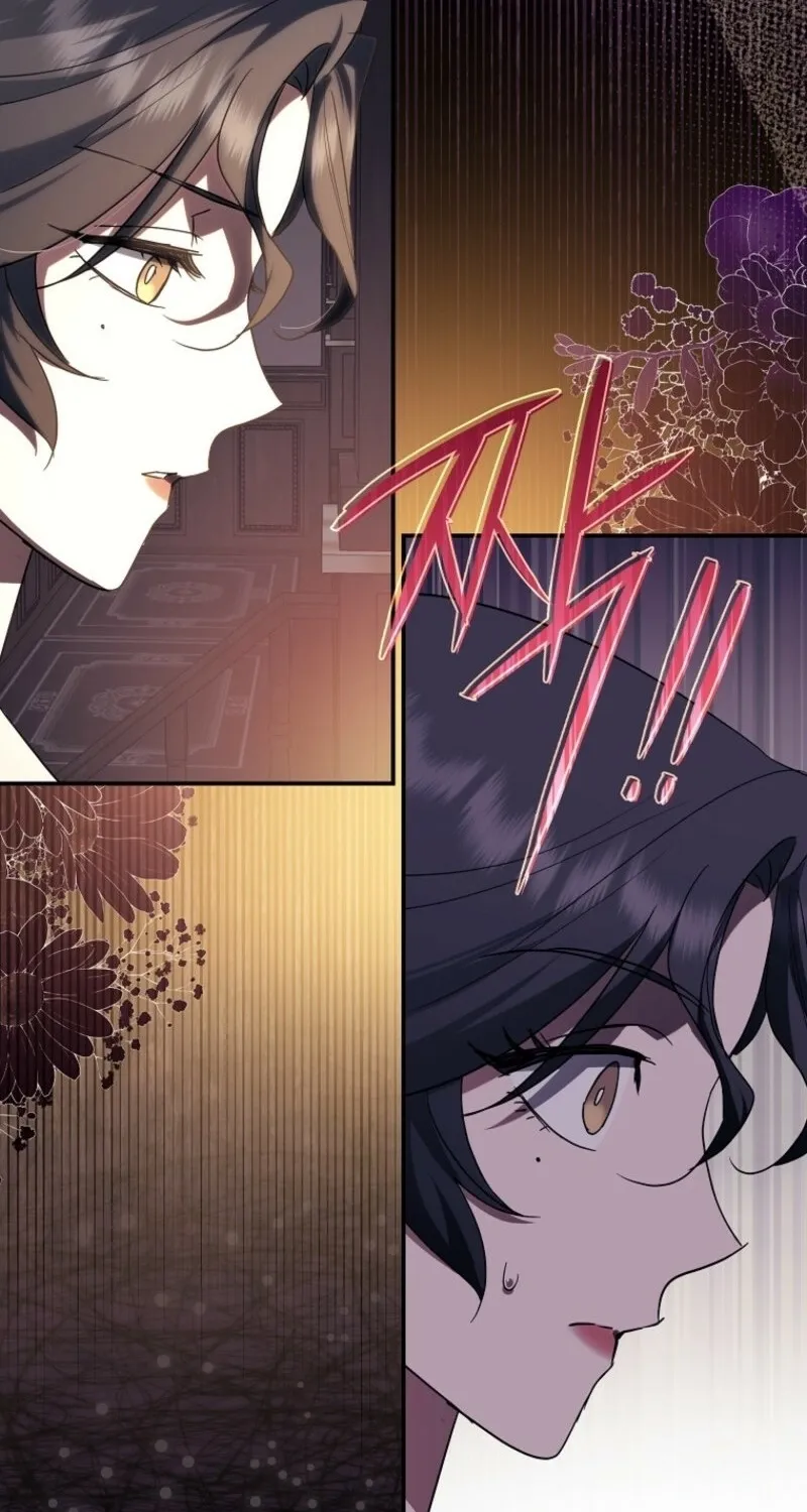 Catherine's Key to a Happy Life - Chapter 96 - Page 55