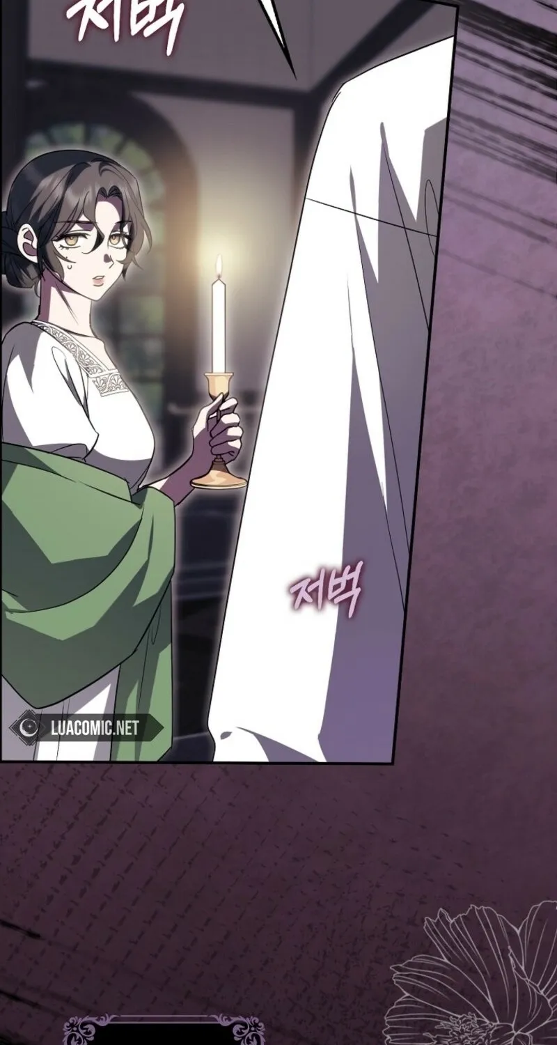 Catherine's Key to a Happy Life - Chapter 96 - Page 83