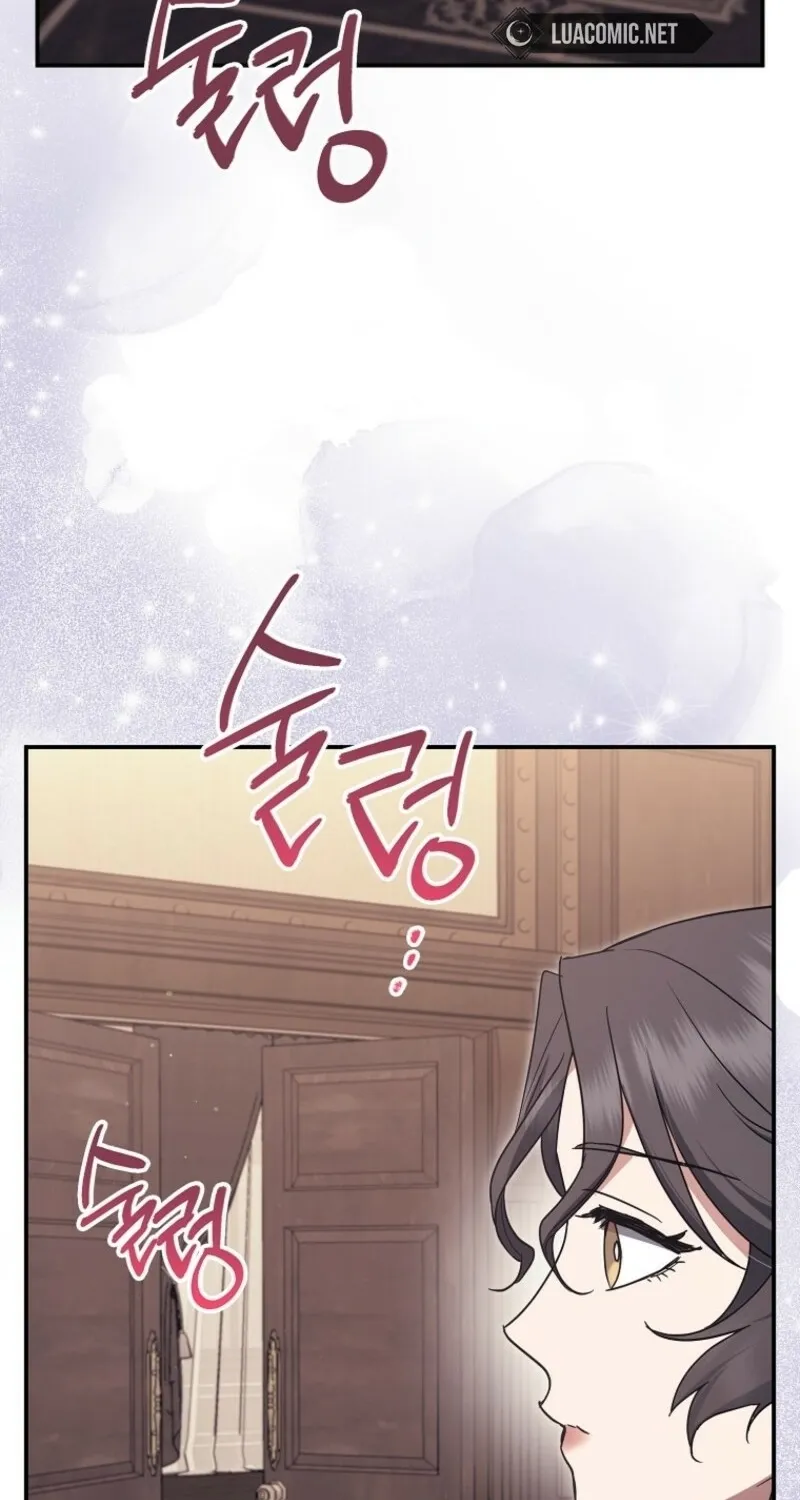 Catherine's Key to a Happy Life - Chapter 97 - Page 6