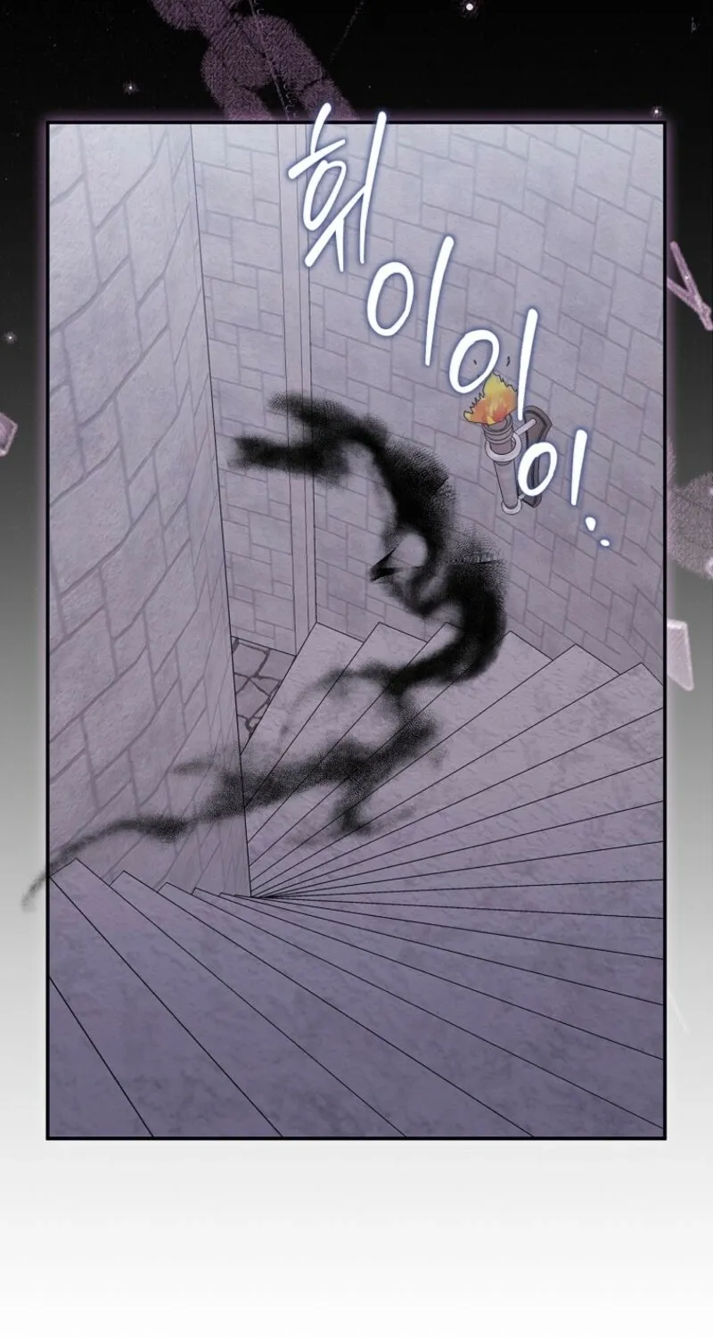 Catherine's Key to a Happy Life - Chapter 97 - Page 45