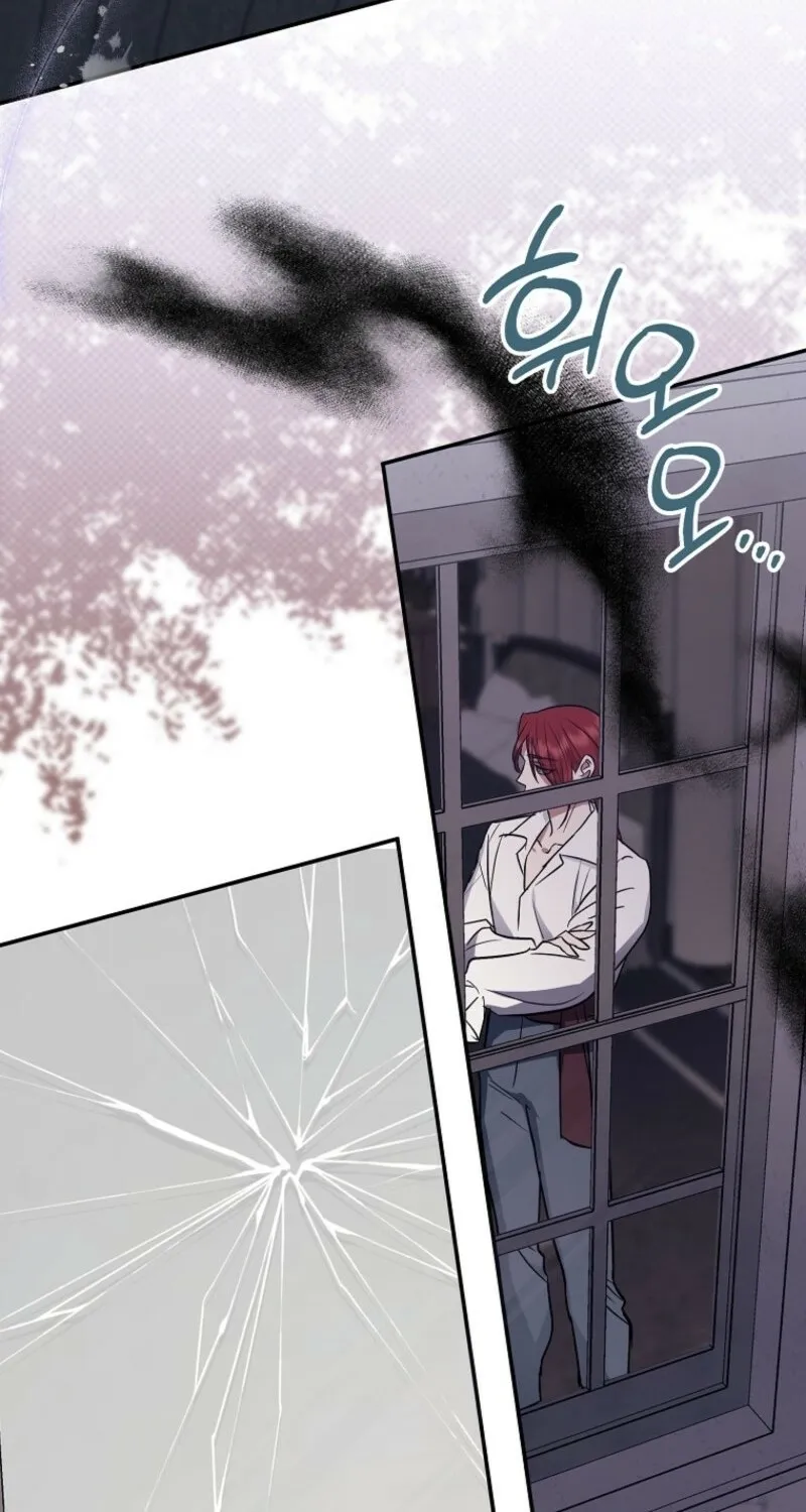 Catherine's Key to a Happy Life - Chapter 97 - Page 47
