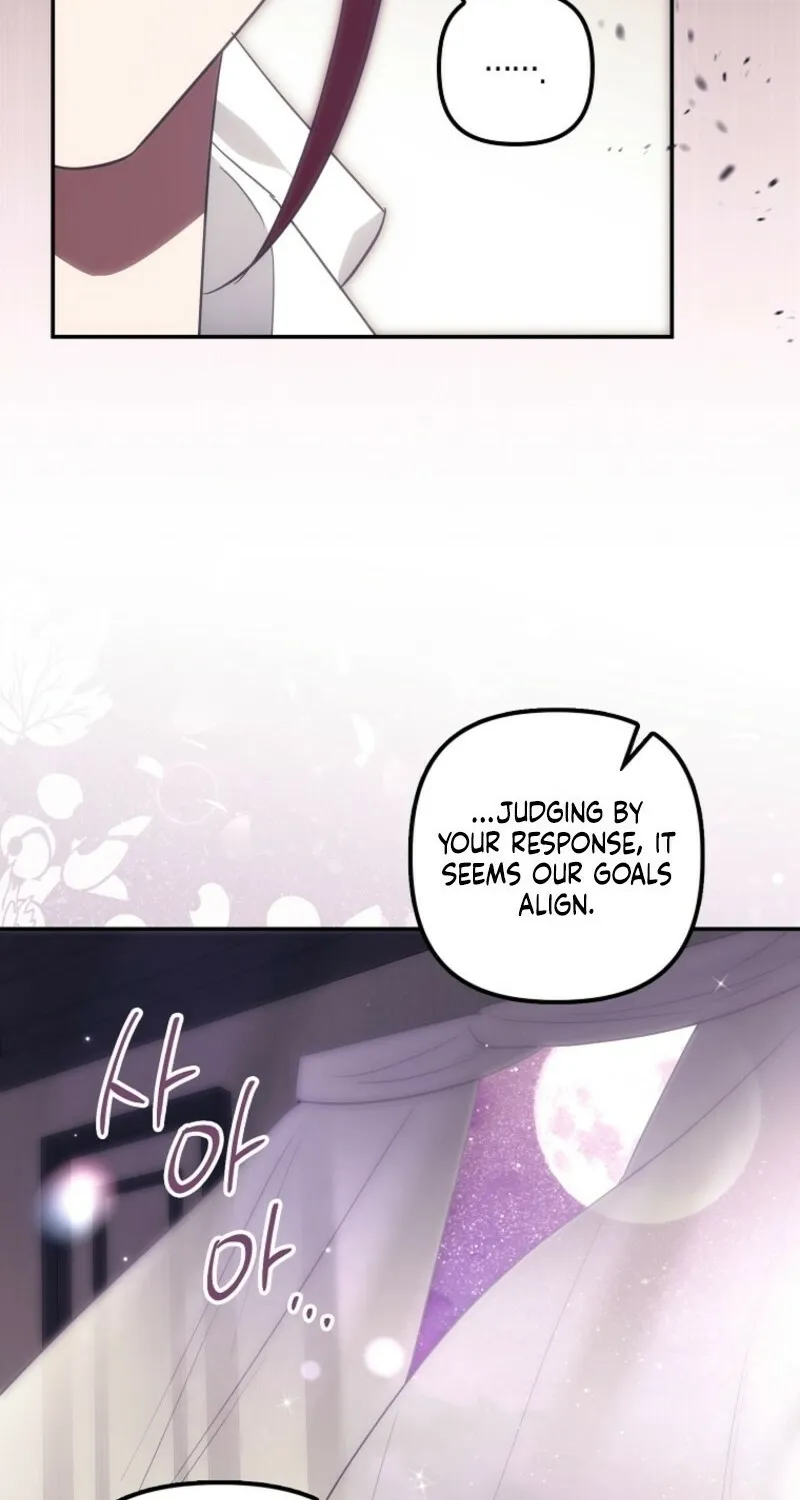 Catherine's Key to a Happy Life - Chapter 97 - Page 75