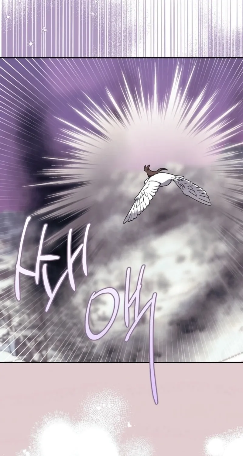 Catherine's Key to a Happy Life - Chapter 99 - Page 16