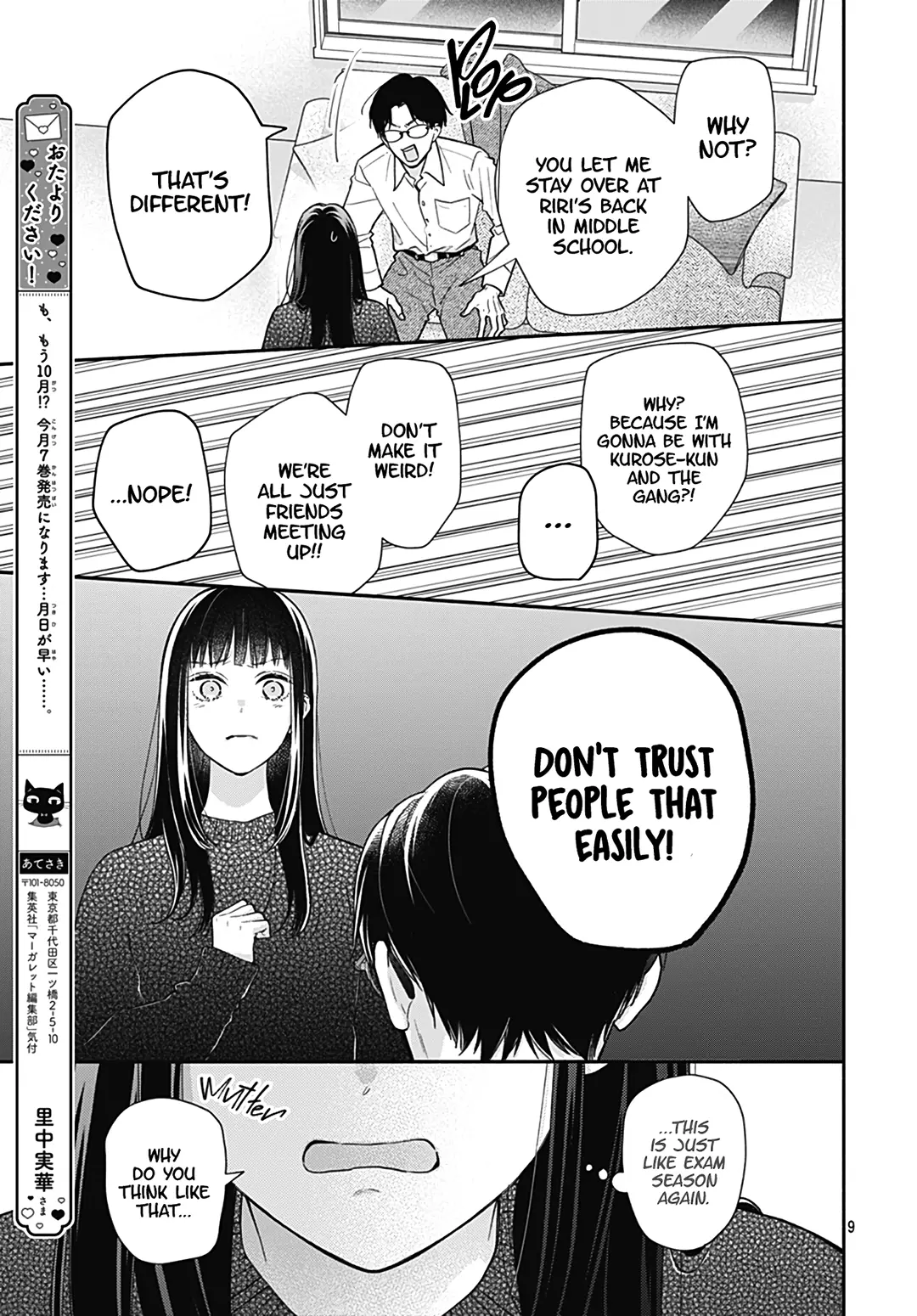 Pink to Habanero - Chapter 43 - Page 9