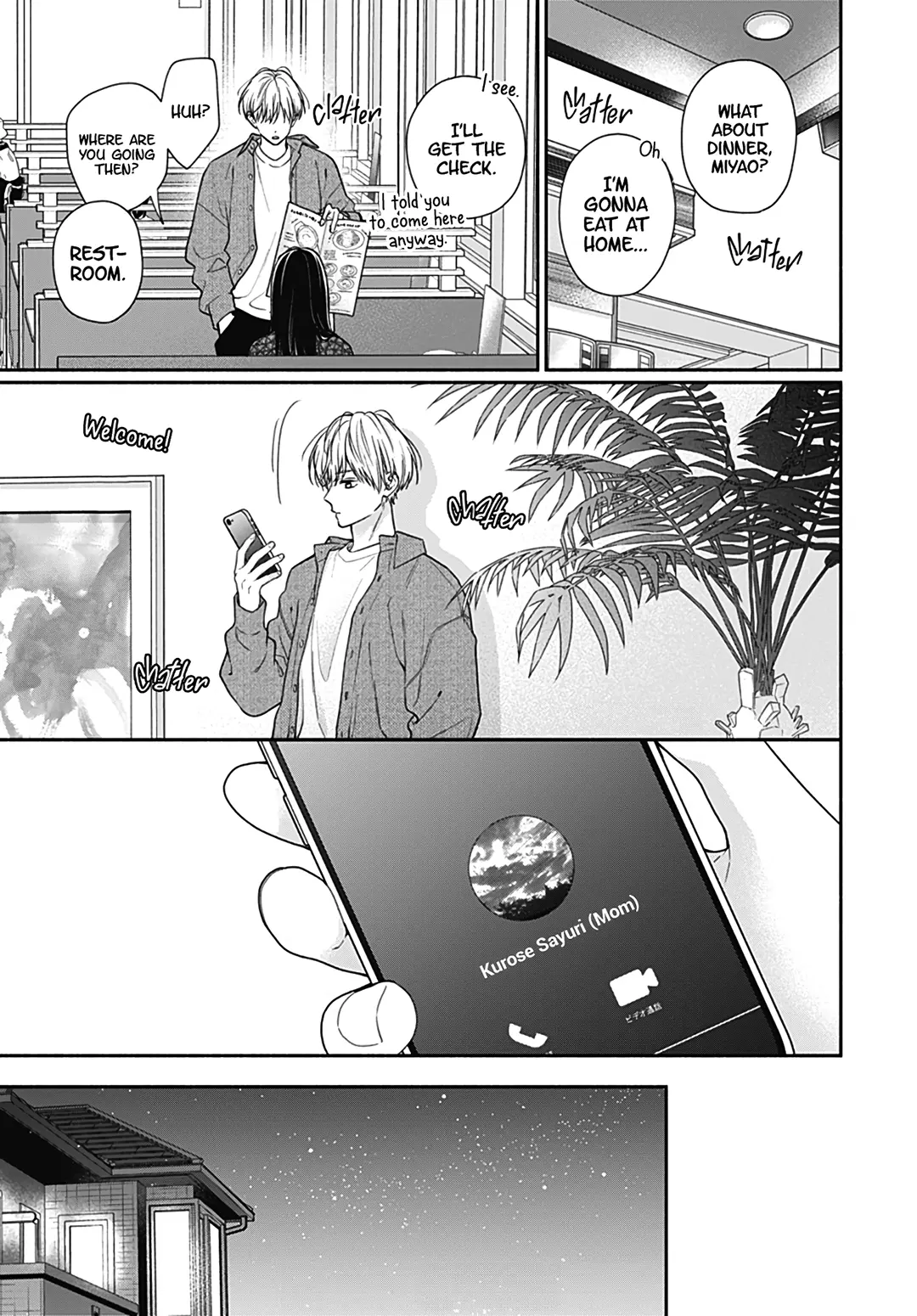Pink to Habanero - Chapter 43 - Page 15