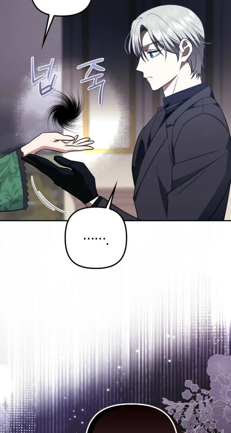 Catherine's Key to a Happy Life - Chapter 100 - Page 41