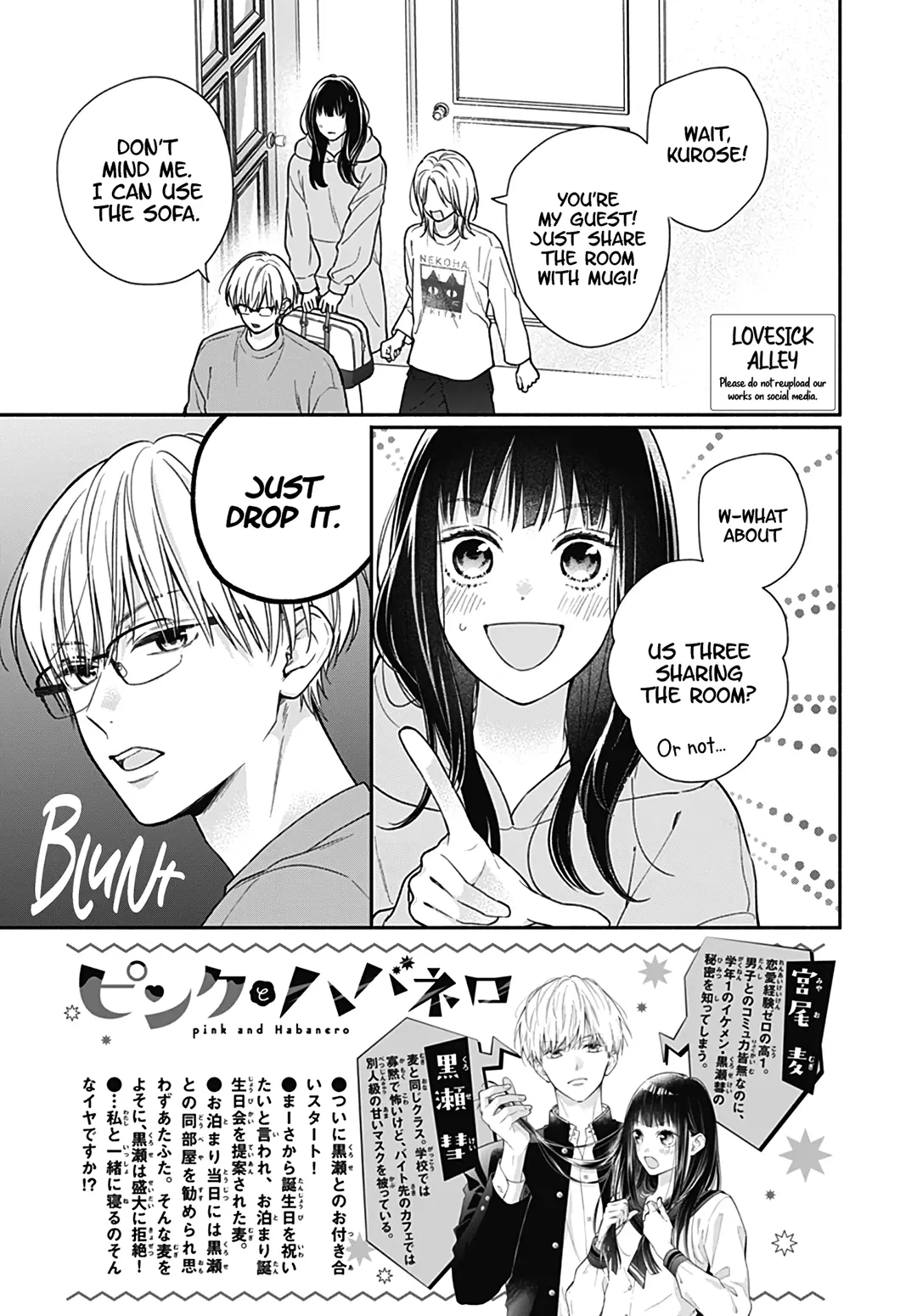 Pink to Habanero - Chapter 44 - Page 3