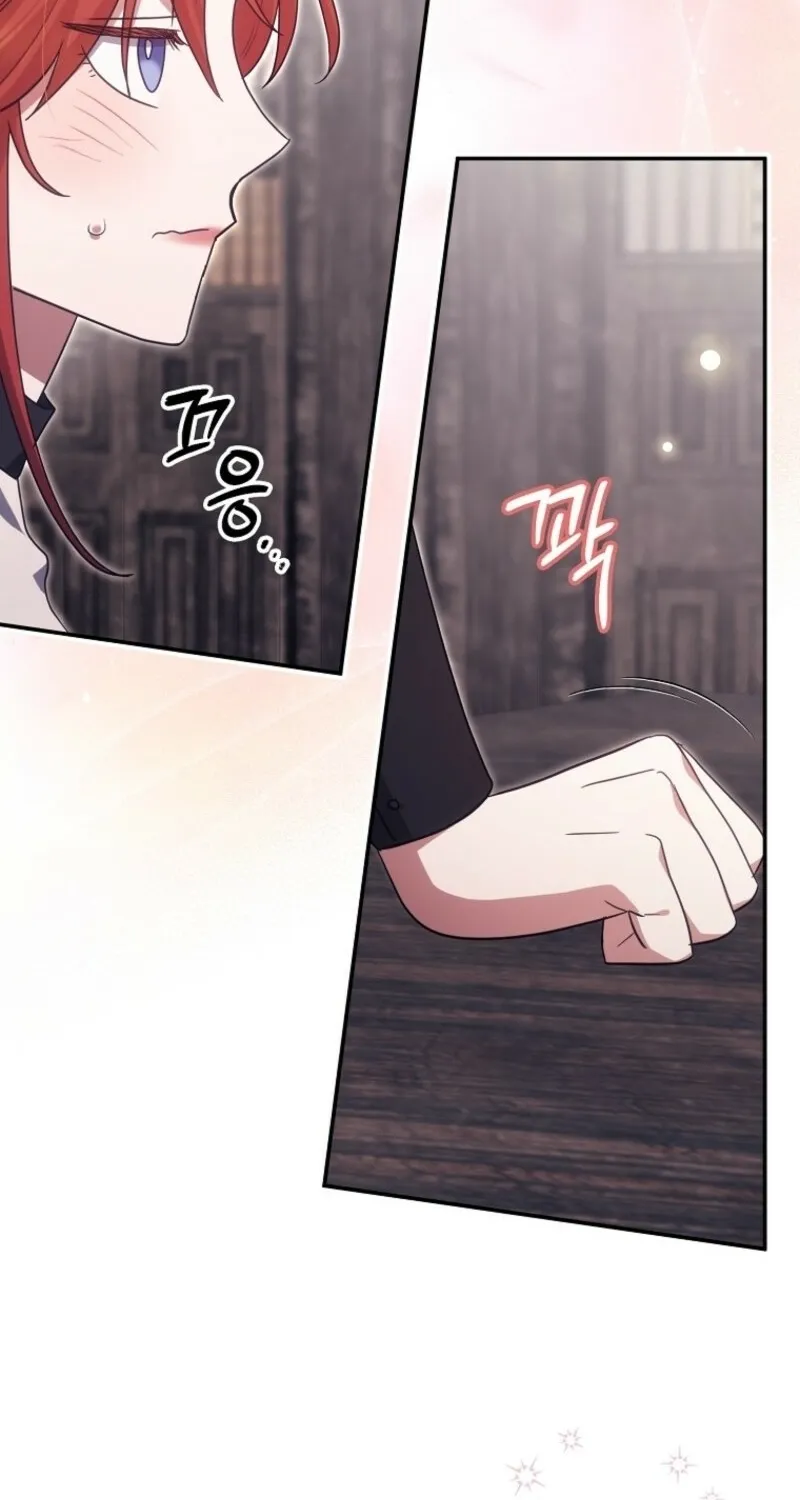 Catherine's Key to a Happy Life - Chapter 102 - Page 57