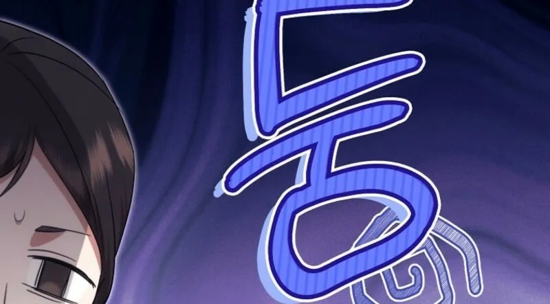 Catherine's Key to a Happy Life - Chapter 102 - Page 84