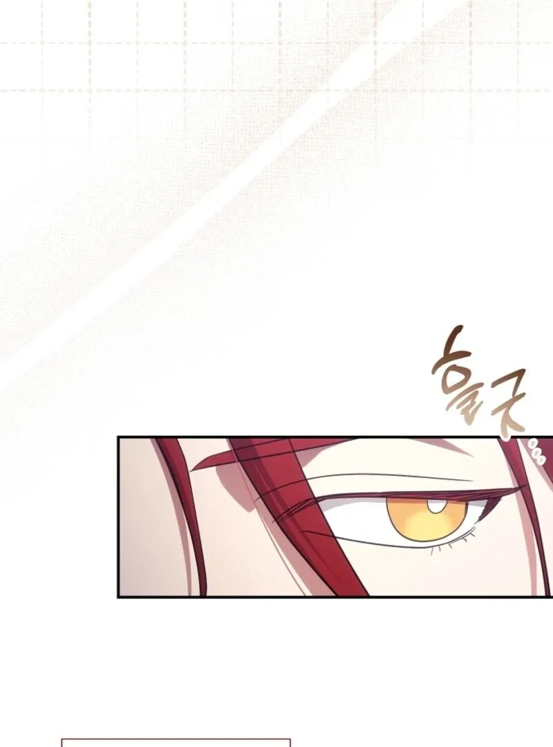 Catherine's Key to a Happy Life - Chapter 103 - Page 9