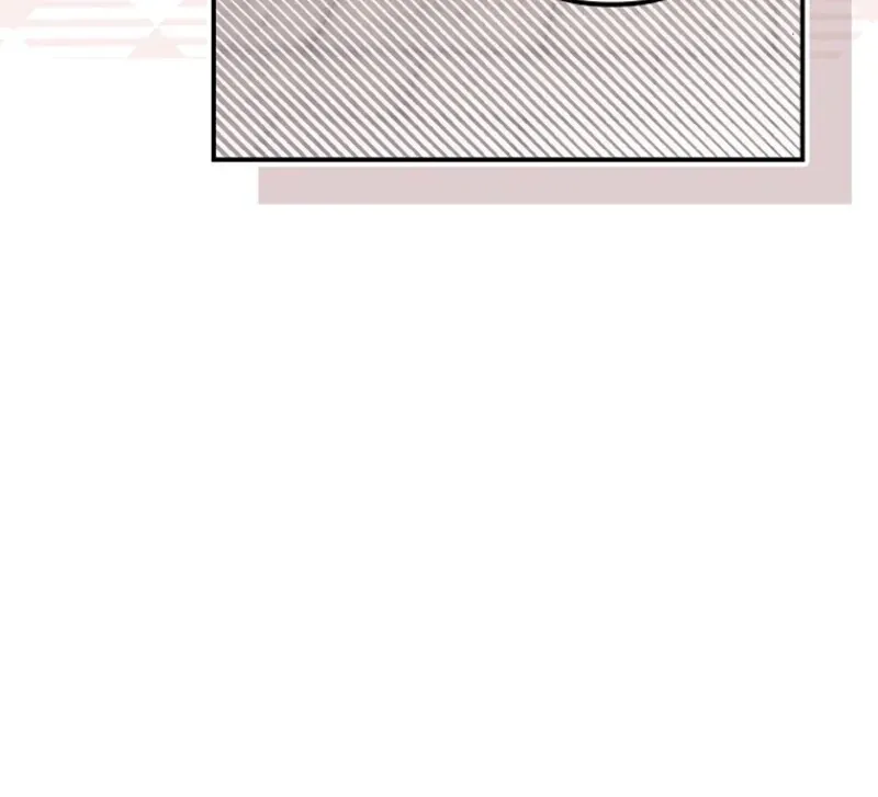 Catherine's Key to a Happy Life - Chapter 103 - Page 13