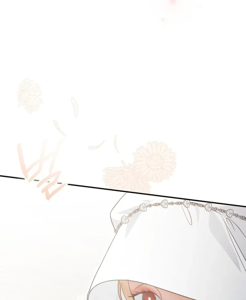 Catherine's Key to a Happy Life - Chapter 103 - Page 26
