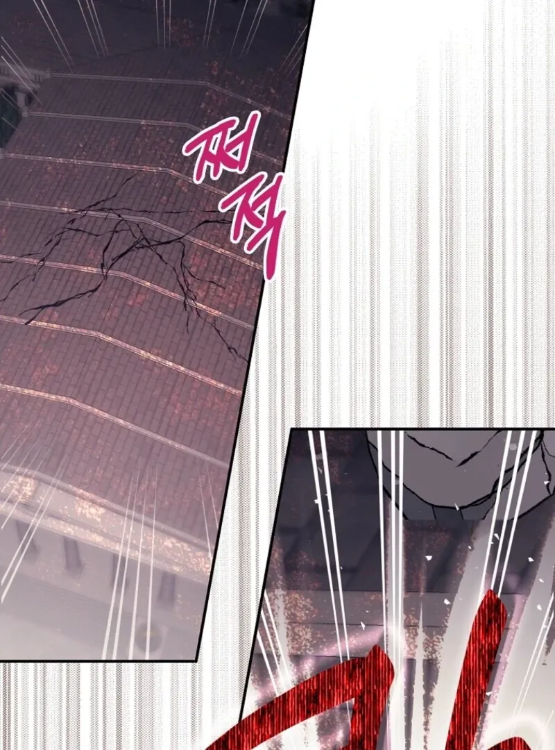 Catherine's Key to a Happy Life - Chapter 103 - Page 76