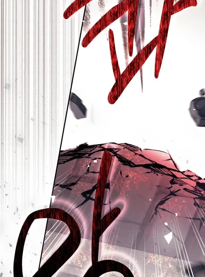Catherine's Key to a Happy Life - Chapter 103 - Page 77