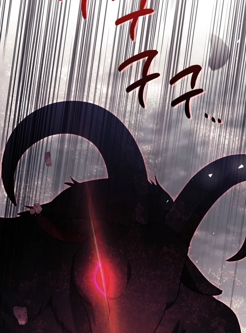 Catherine's Key to a Happy Life - Chapter 103 - Page 79