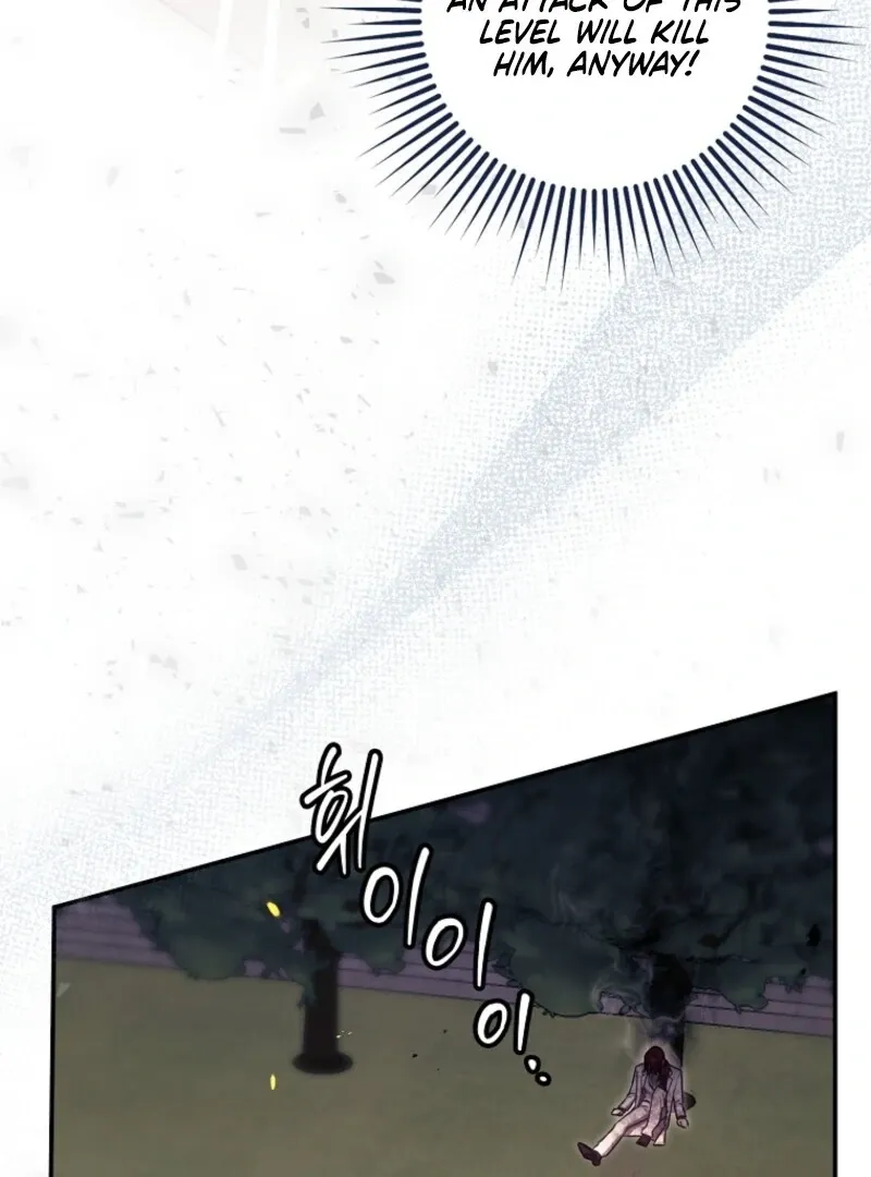 Catherine's Key to a Happy Life - Chapter 103 - Page 105