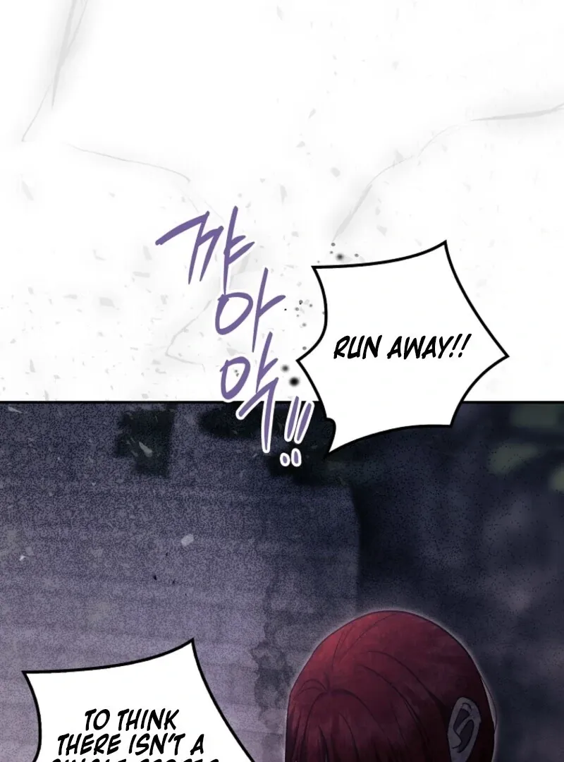 Catherine's Key to a Happy Life - Chapter 103 - Page 107