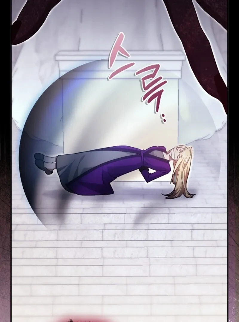 Catherine's Key to a Happy Life - Chapter 103 - Page 127