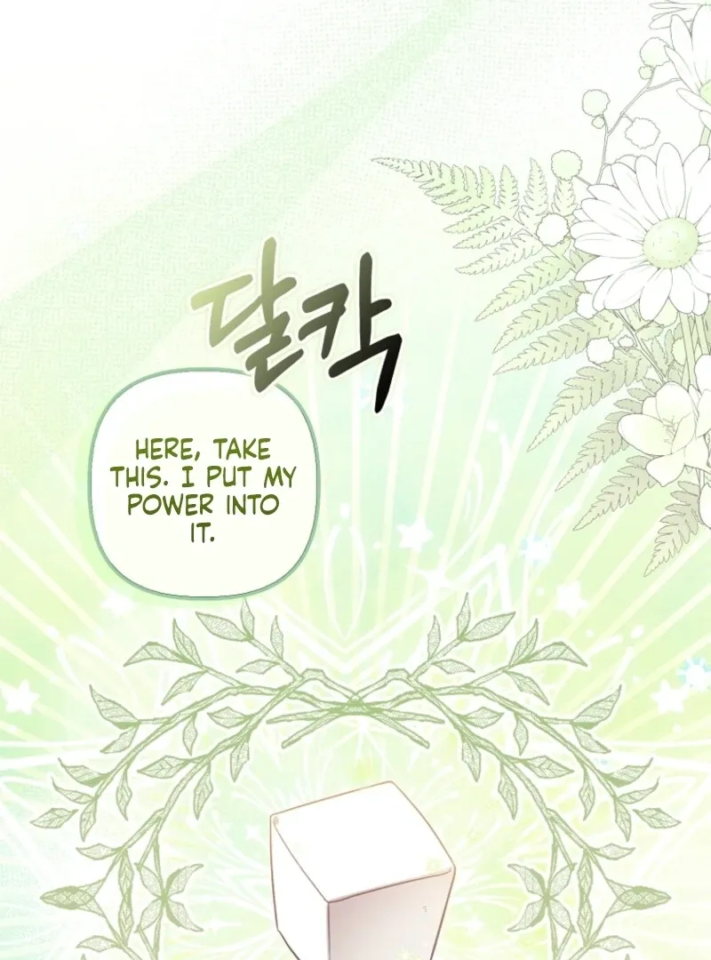 Catherine's Key to a Happy Life - Chapter 104 - Page 69