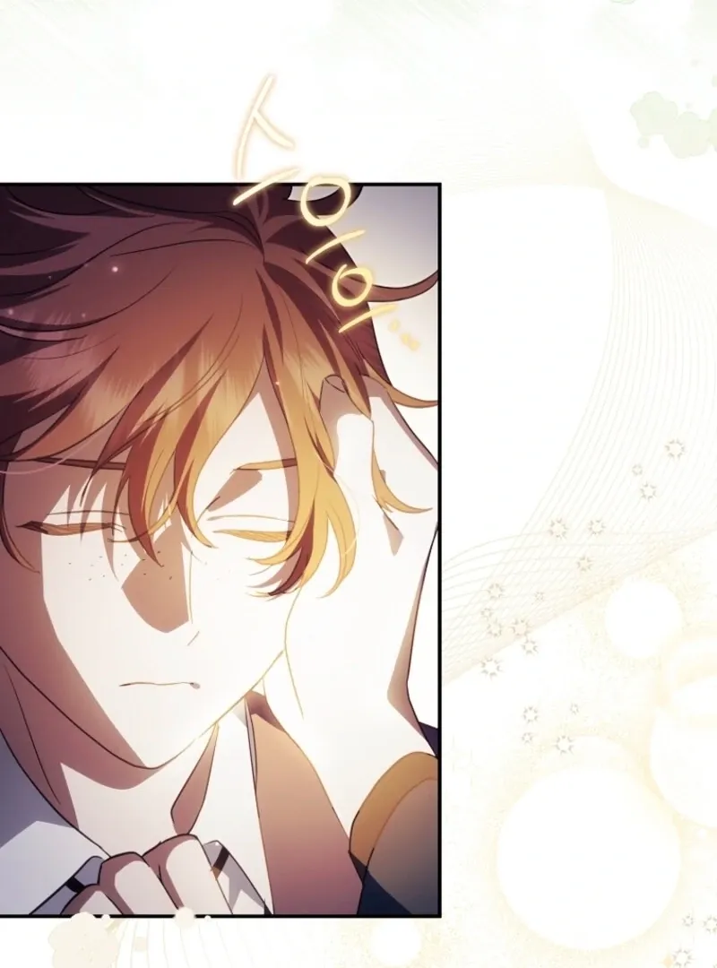 Catherine's Key to a Happy Life - Chapter 104 - Page 72