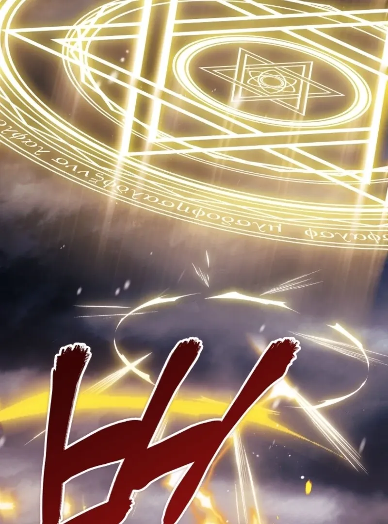 Catherine's Key to a Happy Life - Chapter 104 - Page 77